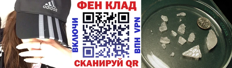 blacksprut зеркало продажа наркотиков Новомосковск Амфетамин 98%