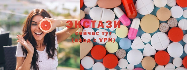 PSILOCYBIN Армянск