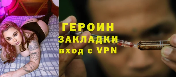 а пвп мука Медвежьегорск