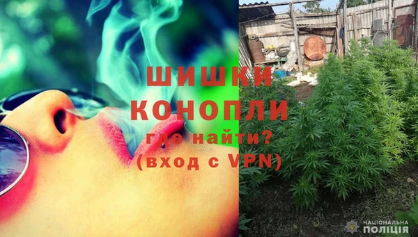 ALPHA PVP Арсеньев