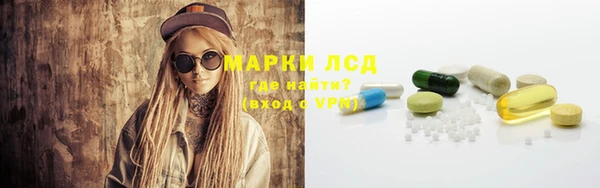 дживик Медногорск