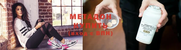 PSILOCYBIN Армянск
