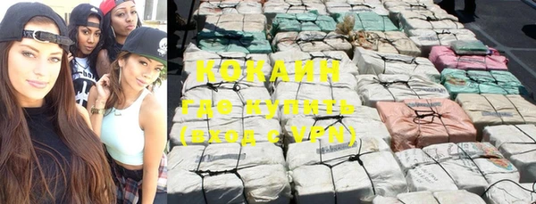 каннабис Аркадак