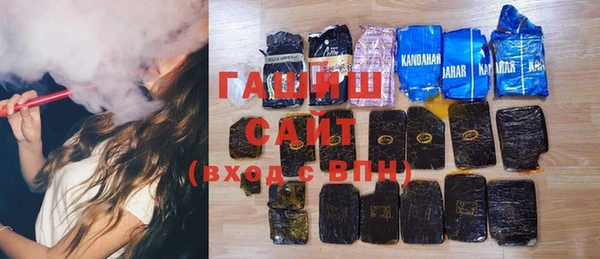 бошки Баксан