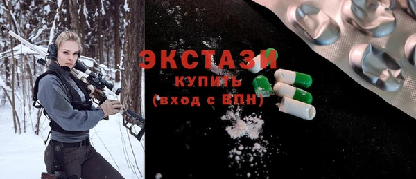 бошки Баксан