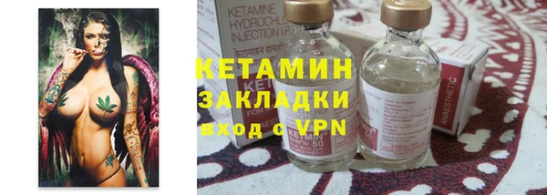 PSILOCYBIN Армянск
