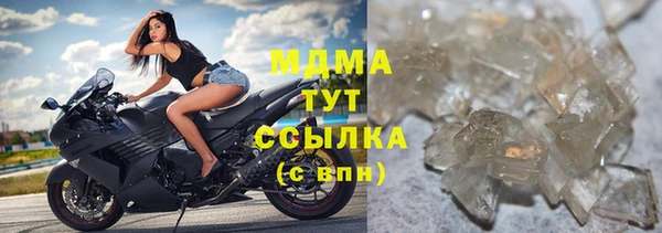 PSILOCYBIN Армянск