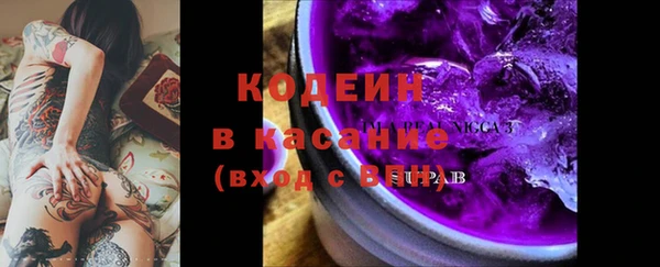 PSILOCYBIN Армянск