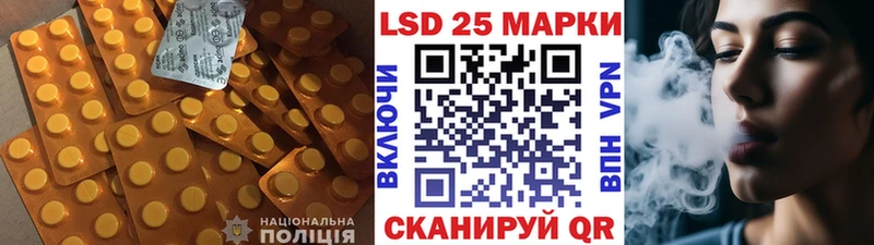 закладка  Новомосковск  мориарти Telegram  ЛСД экстази кислота 