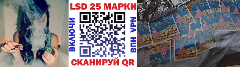 Марки N-bome 1500мкг  хочу наркоту  Новомосковск 
